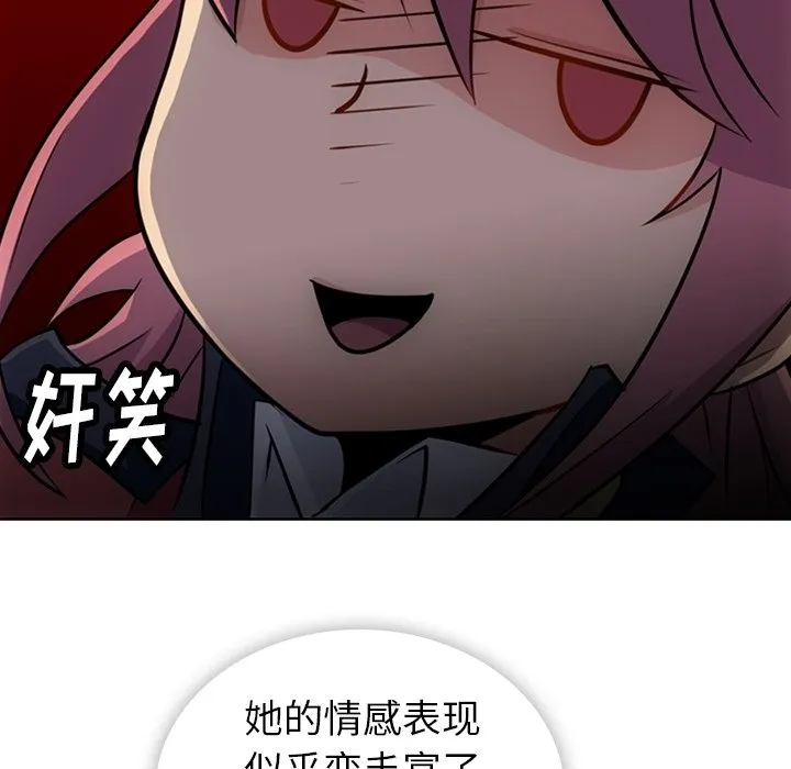 第240页
