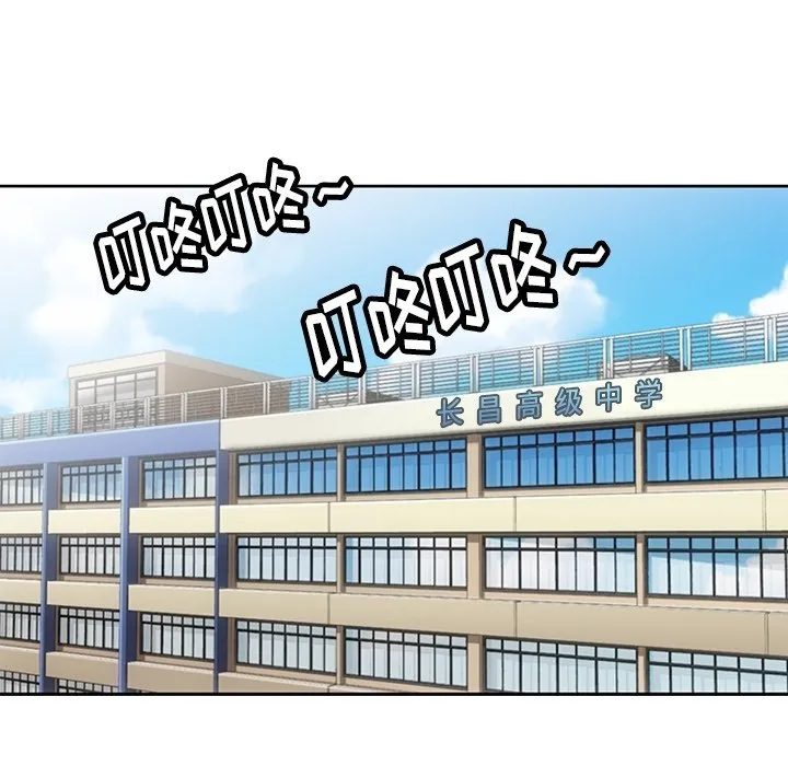 第213页