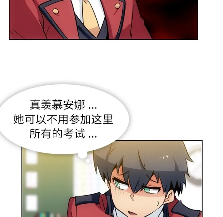 第273页