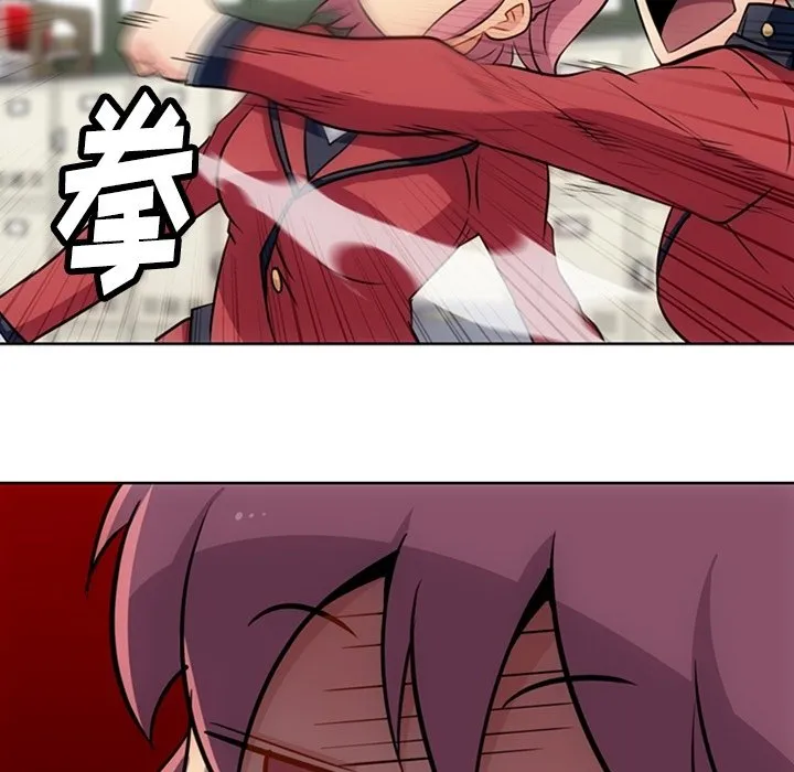 第237页