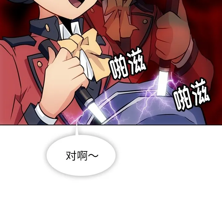第210页