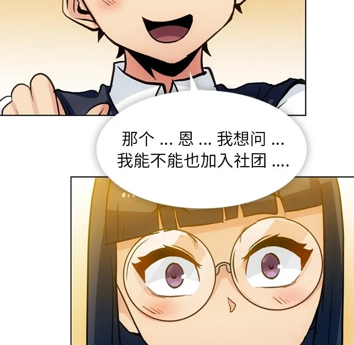第225页