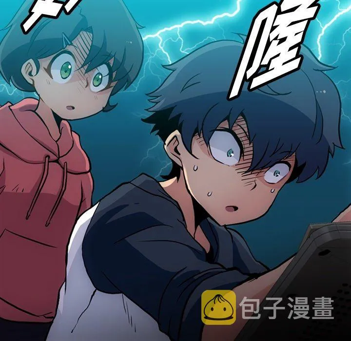 第108页