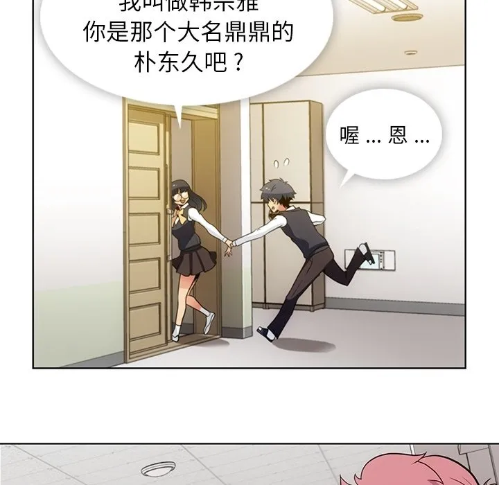 第246页