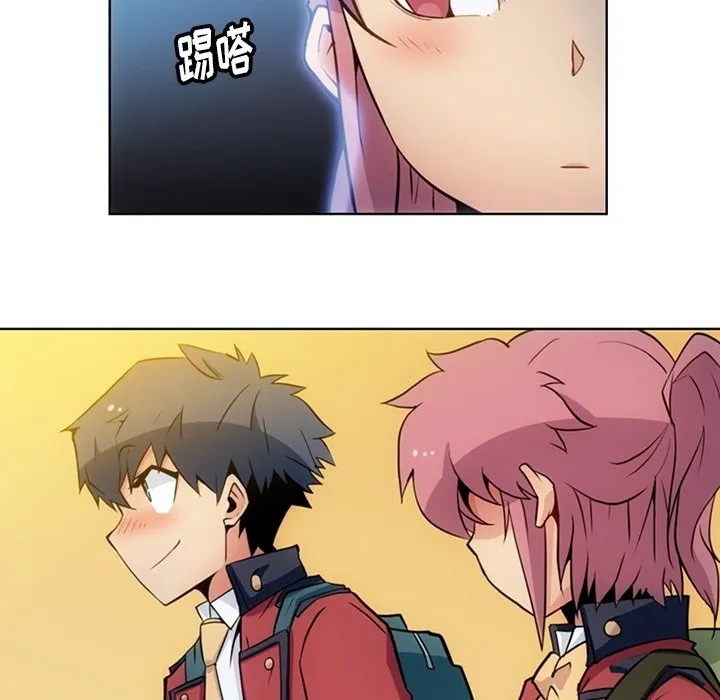第237页