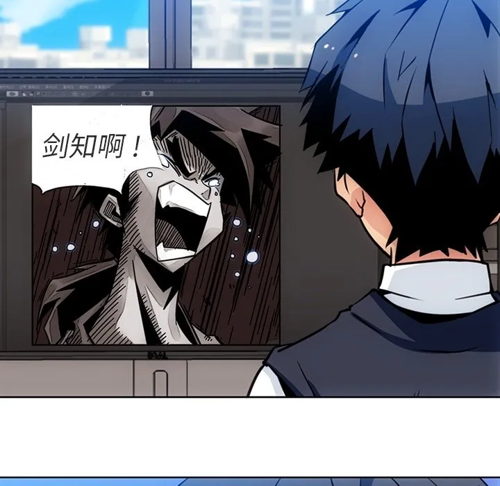 第111页