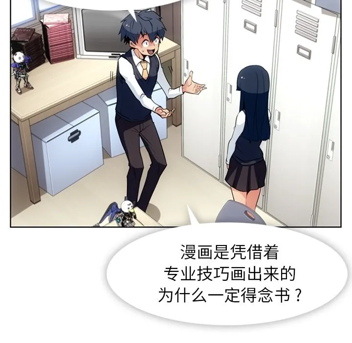 第153页