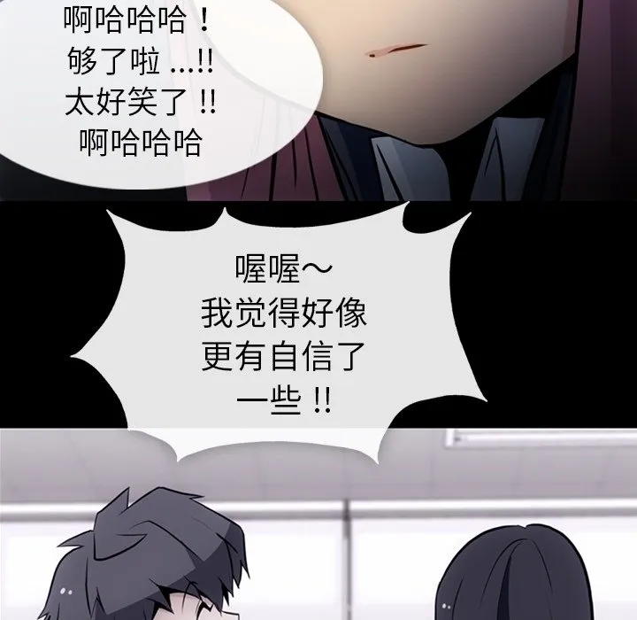 第273页