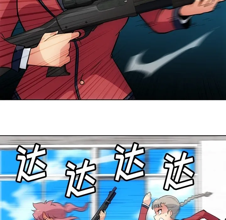 第90页