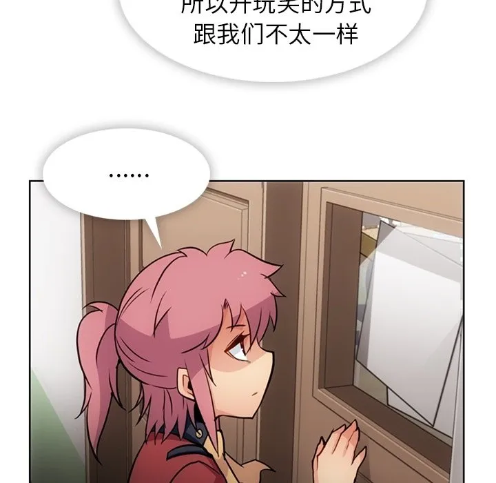 第207页