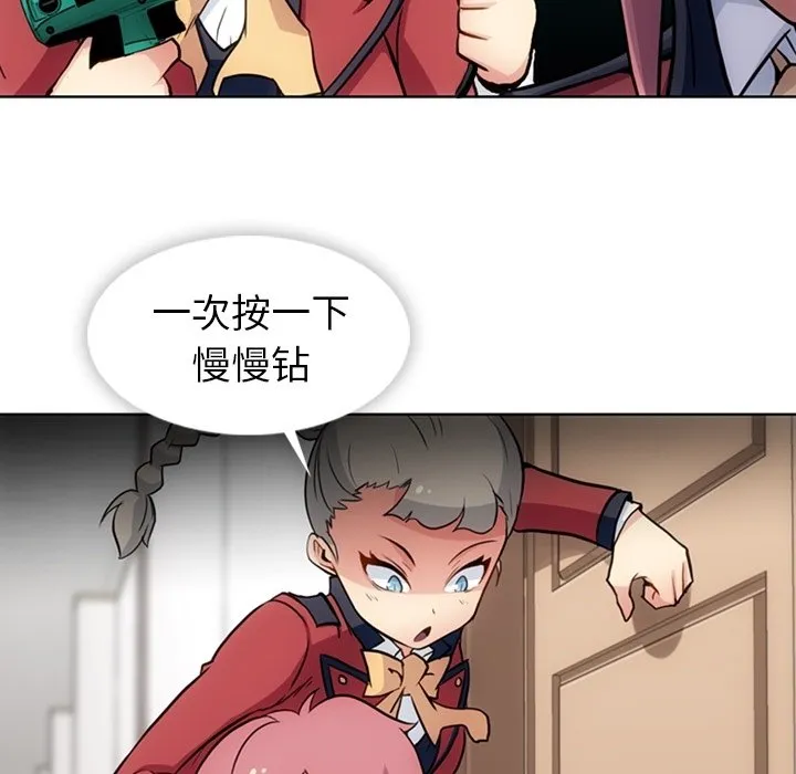 第216页
