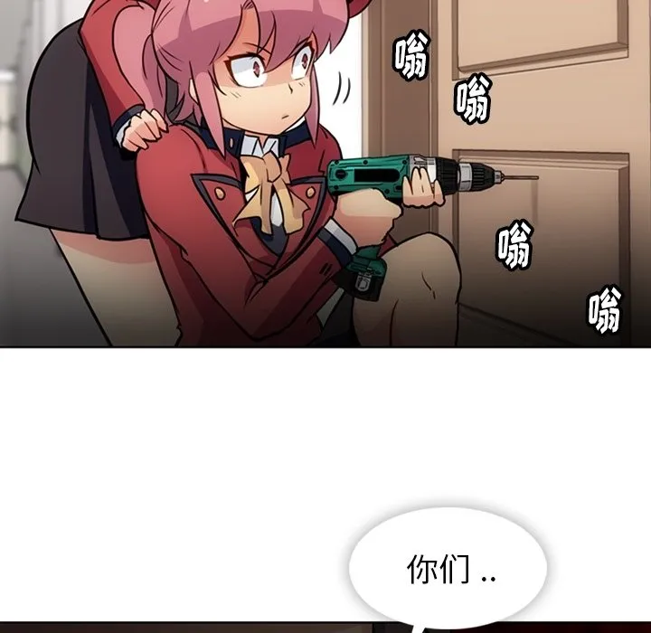 第219页