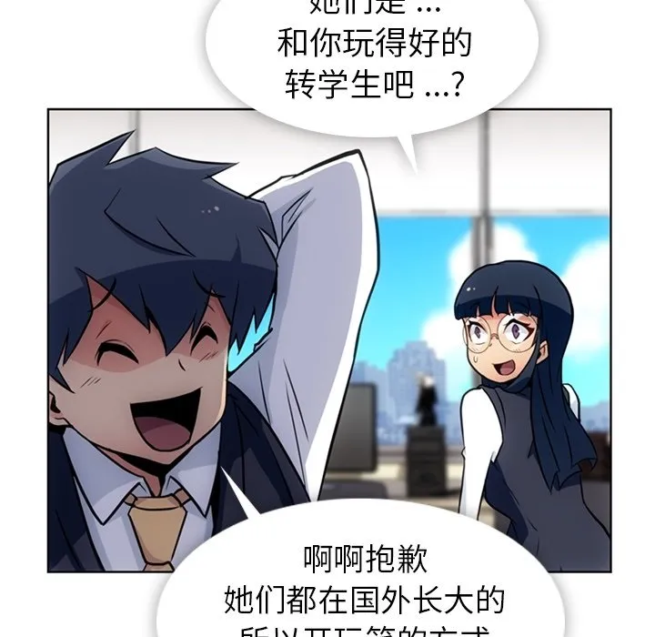 第204页