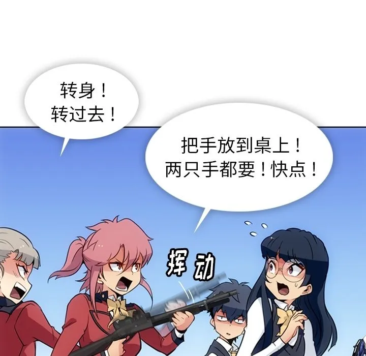 第144页