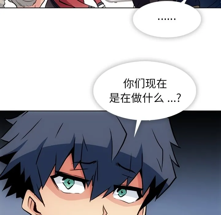 第174页