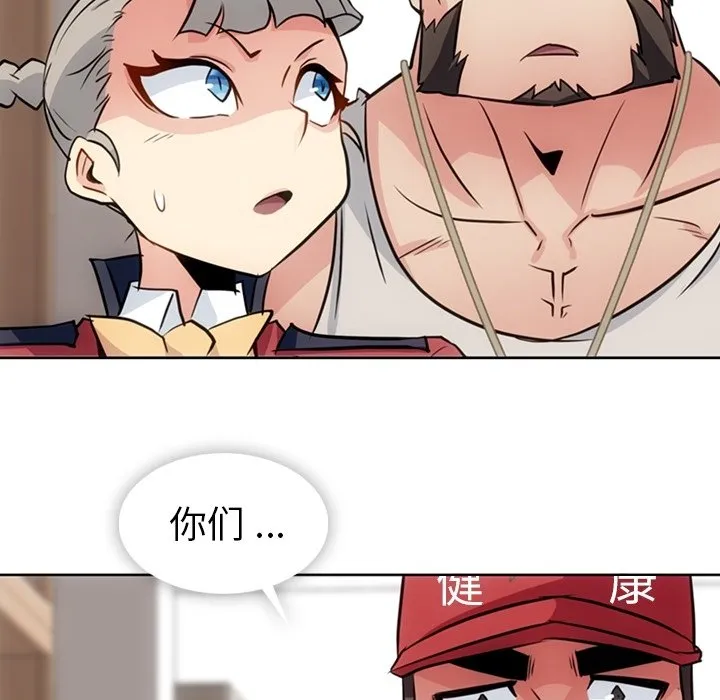 第249页