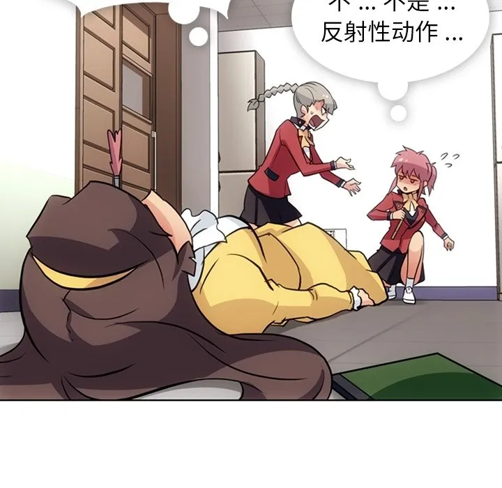 第237页