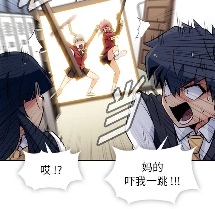 第141页