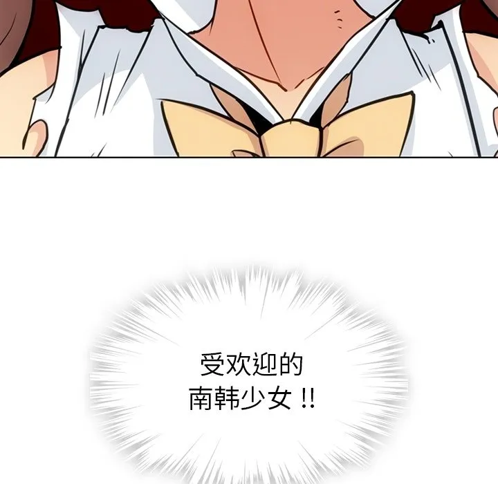 第282页