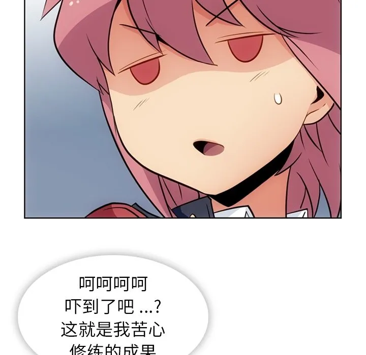 第198页