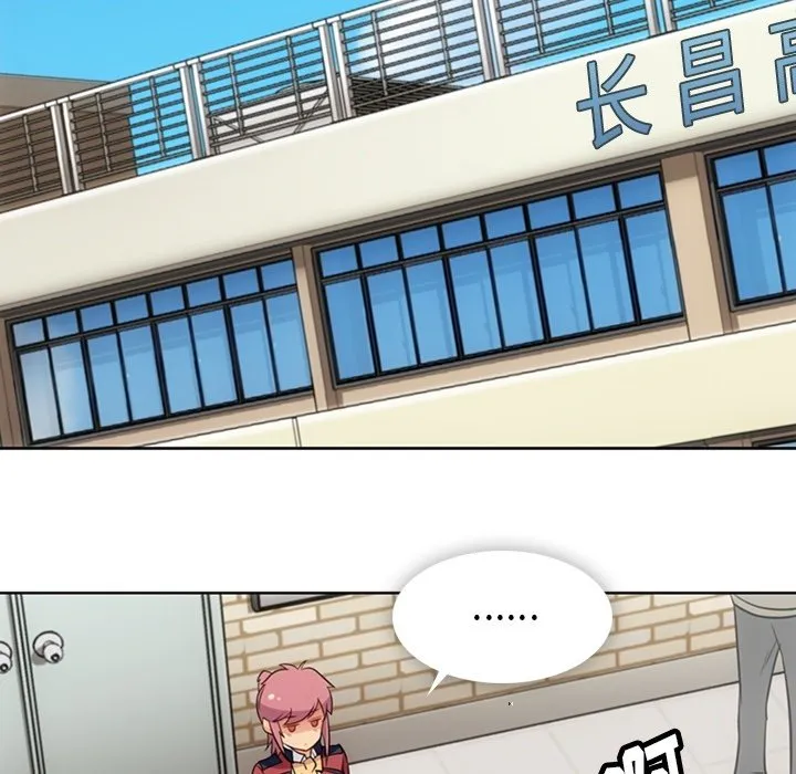 第243页