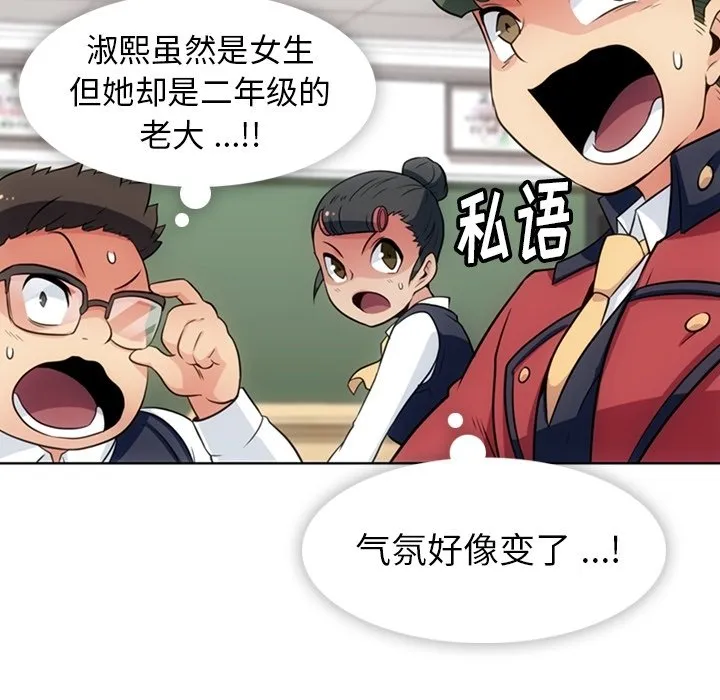 第153页