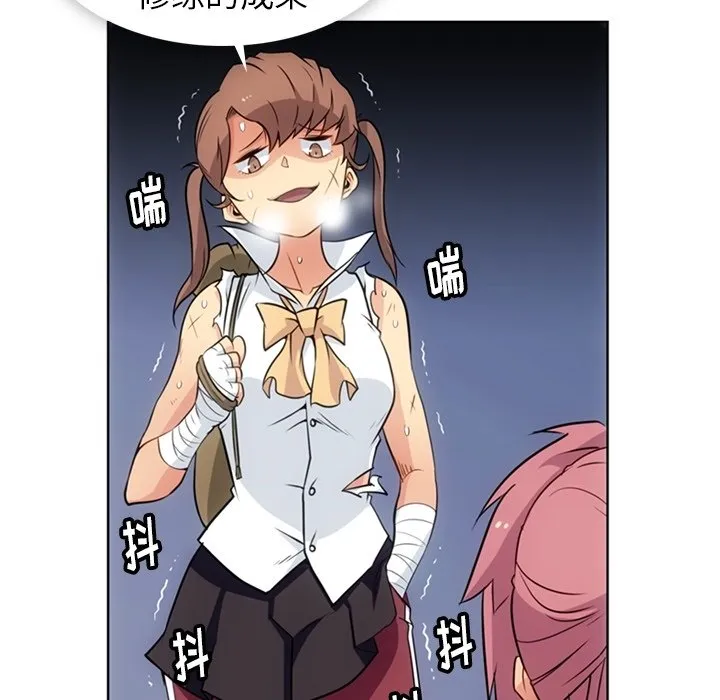 第201页