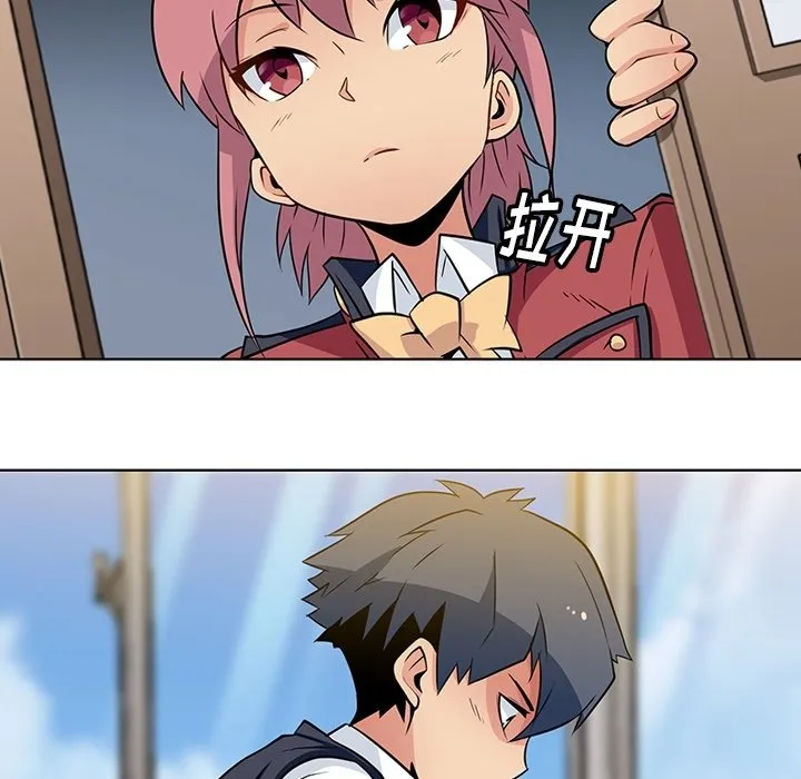 第105页