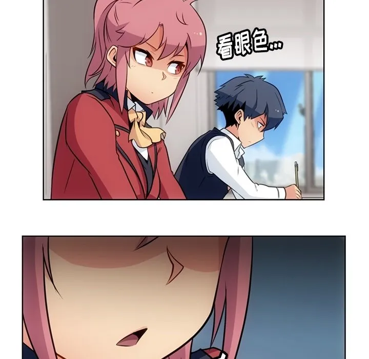 第174页