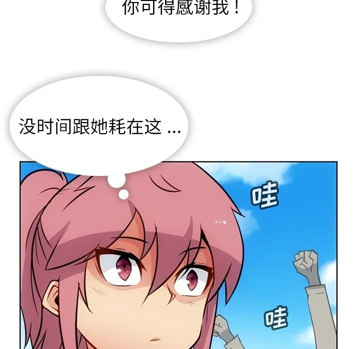 第252页