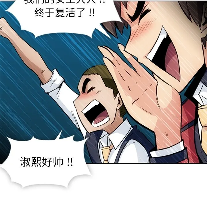 第264页