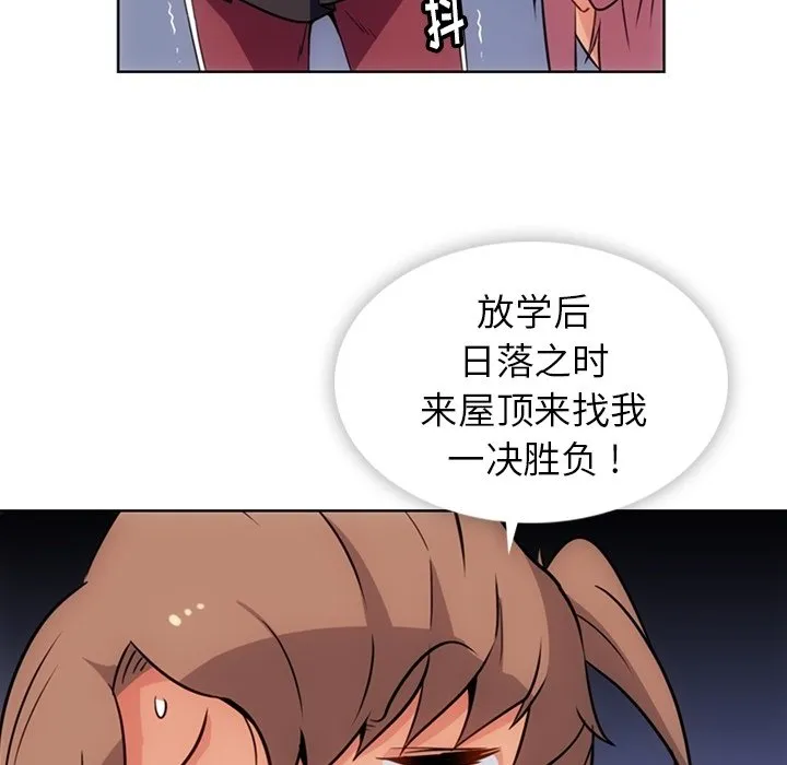 第204页
