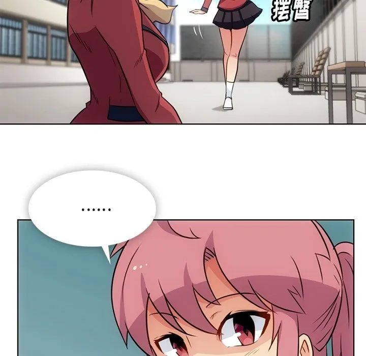 第96页