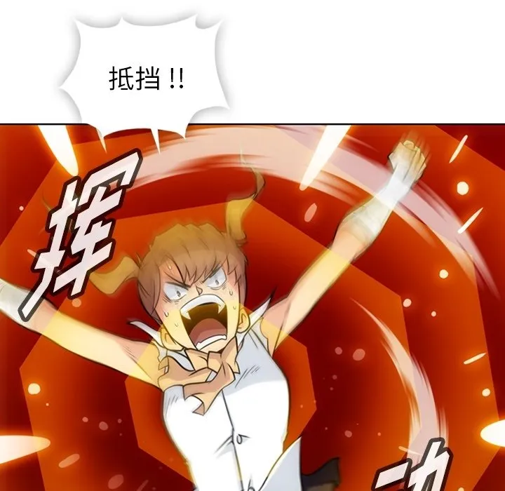 第192页