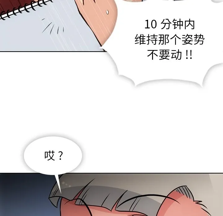 第189页