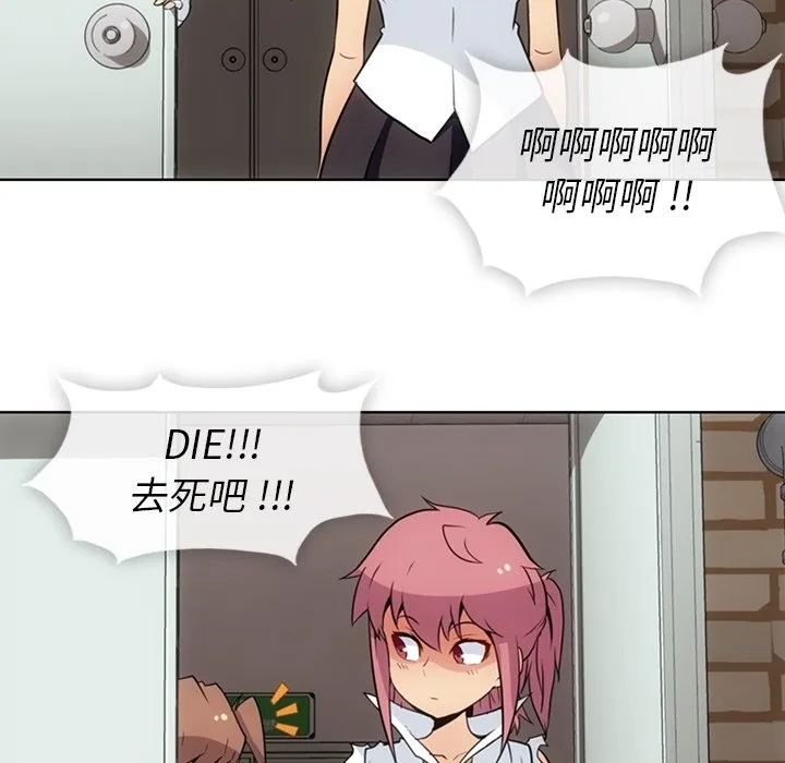第144页