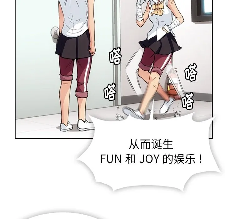 第84页