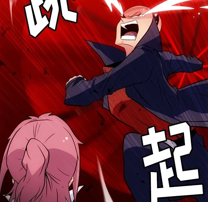 第210页