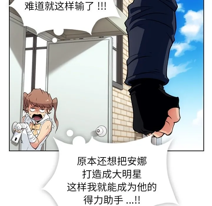 第288页