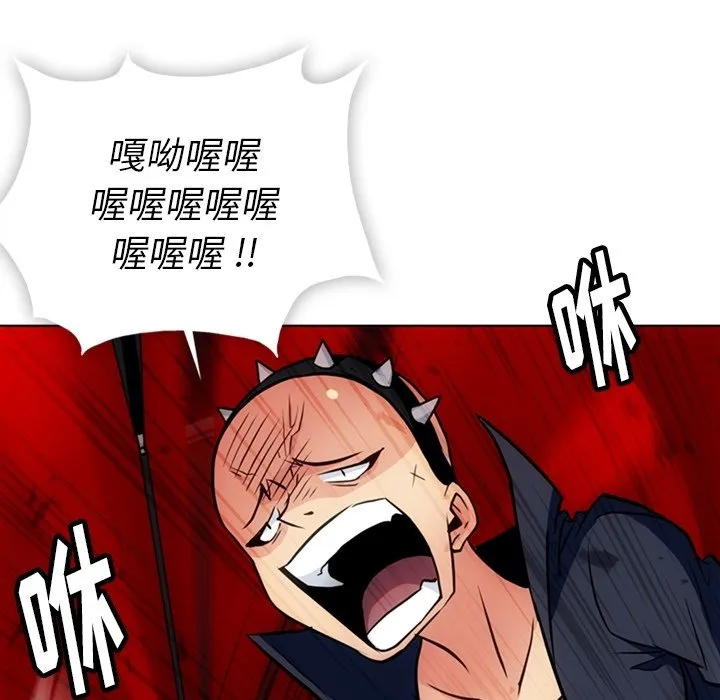 第168页