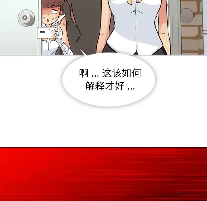 第252页