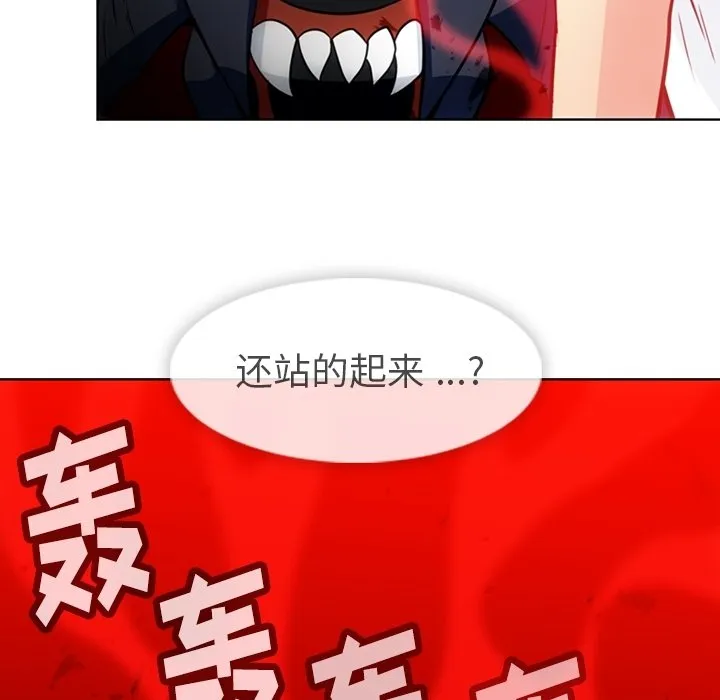 第303页