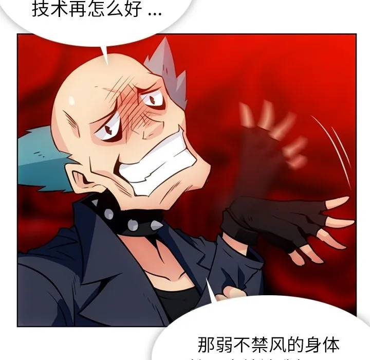 第279页