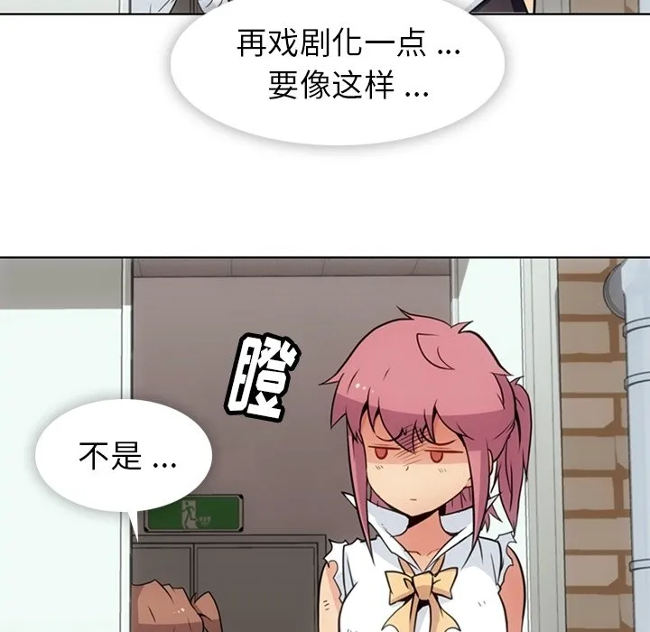 第249页