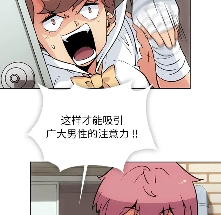 第198页