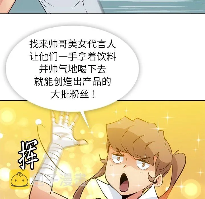第93页