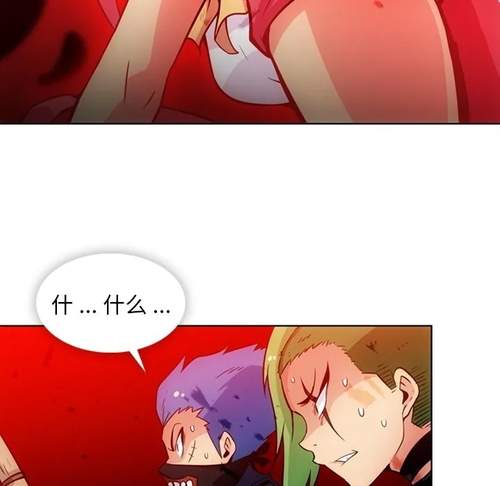 第297页