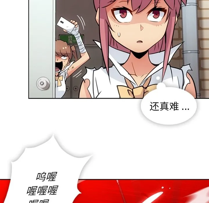 第201页