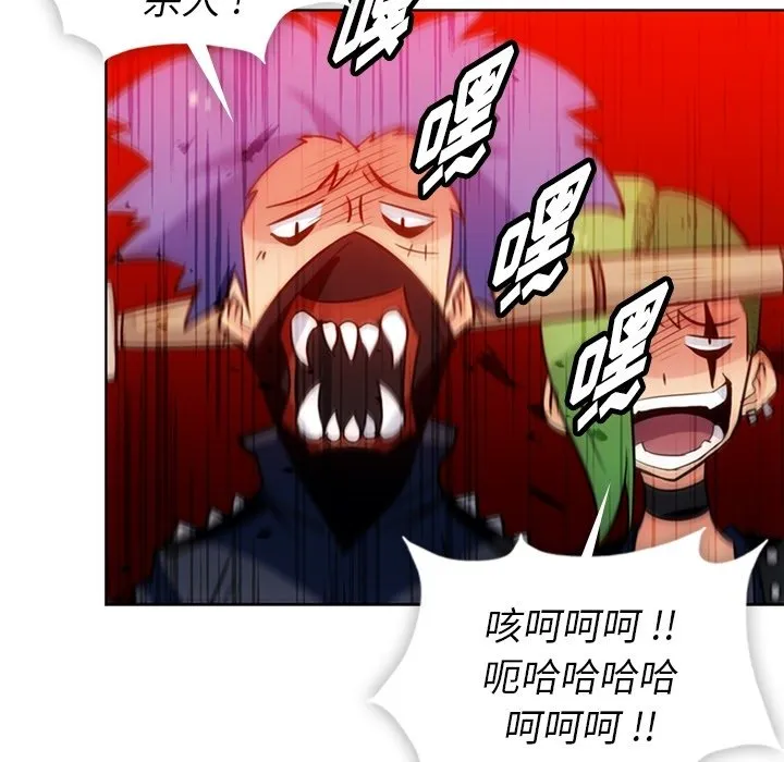 第138页