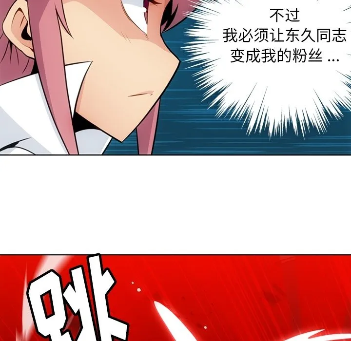 第207页